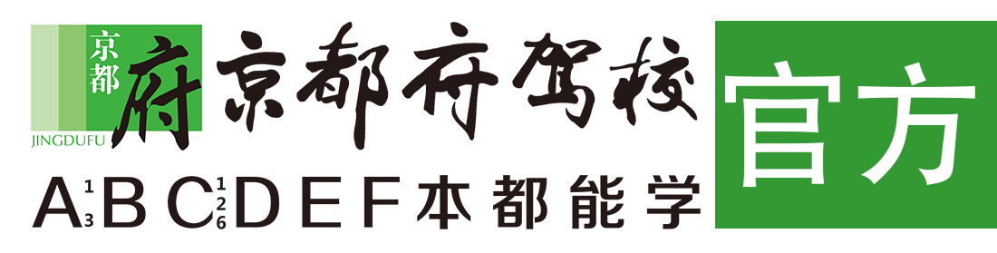 插插插草网站></div>
                    </a>
                </div>                                                                                                  
                <!-- logo -->
                <button type=